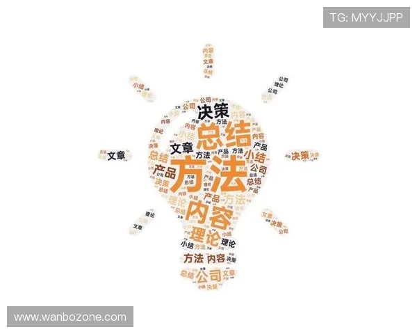 魔术最新赛程全解析与关键比赛展望分析